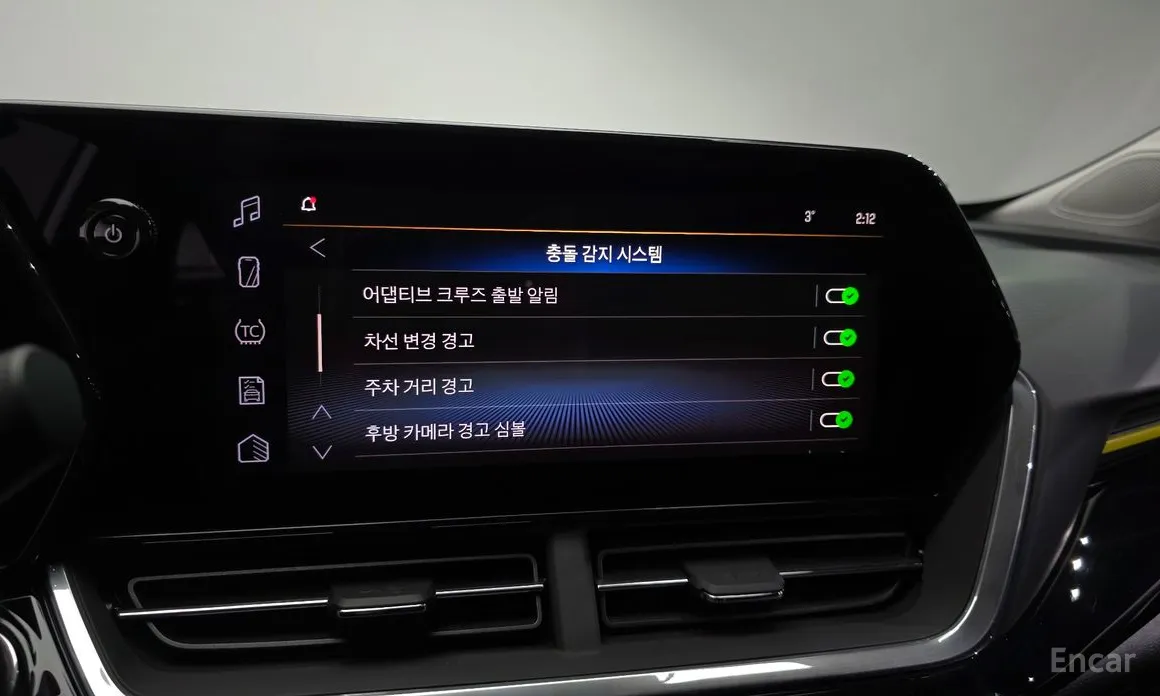 Chevrolet Trax 2023 1.2 ACTIV