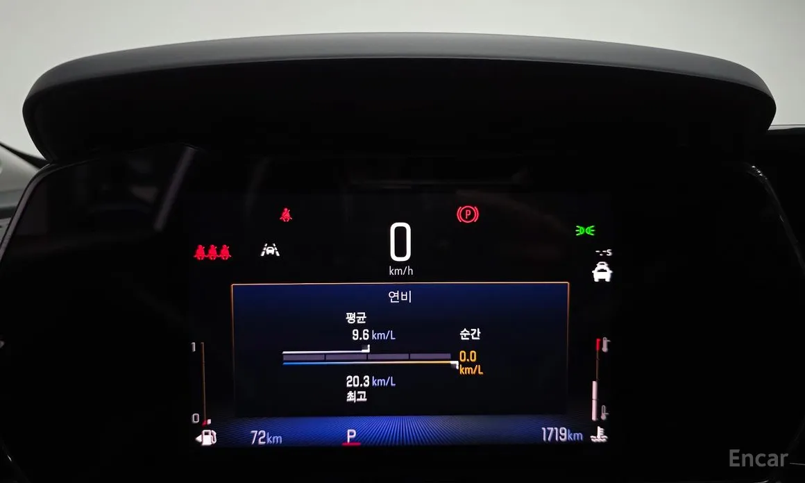 Chevrolet Trax 2023 1.2 ACTIV