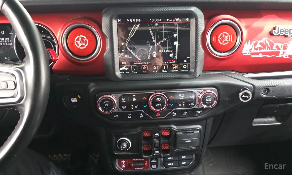 Jeep Gladiator 2020 3.6 Rubicon