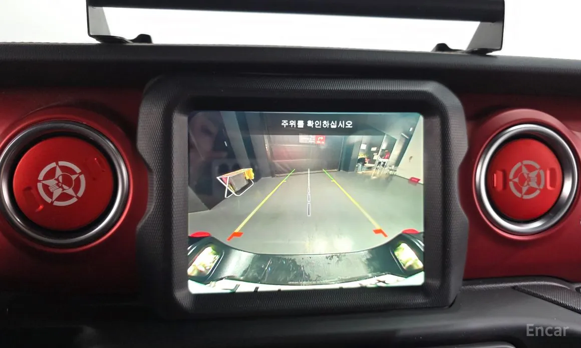 Jeep Gladiator 2020 3.6 Rubicon