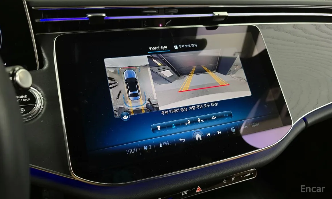 Mercedes-Benz E-Class 2024 E200 Avantgarde