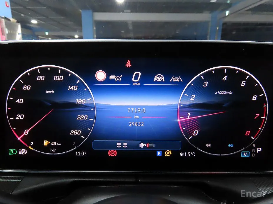 Mercedes-Benz CLE-Class 2024 CLE200 Cabriolet