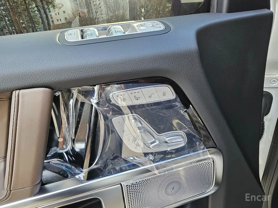 Mercedes-Benz G-Class 2024 AMG G63