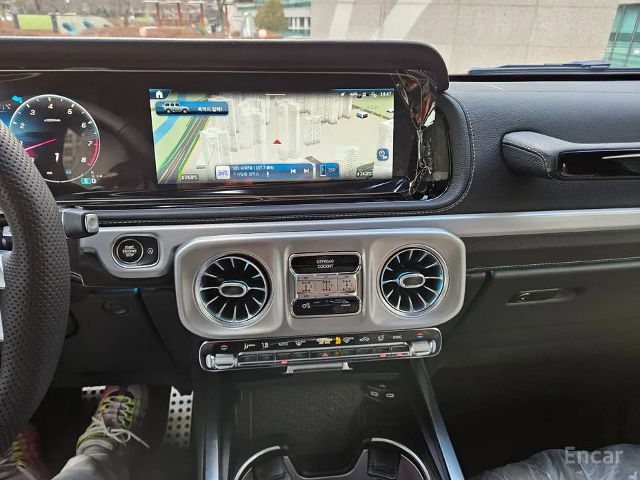 Mercedes-Benz G-Class 2024 AMG G63