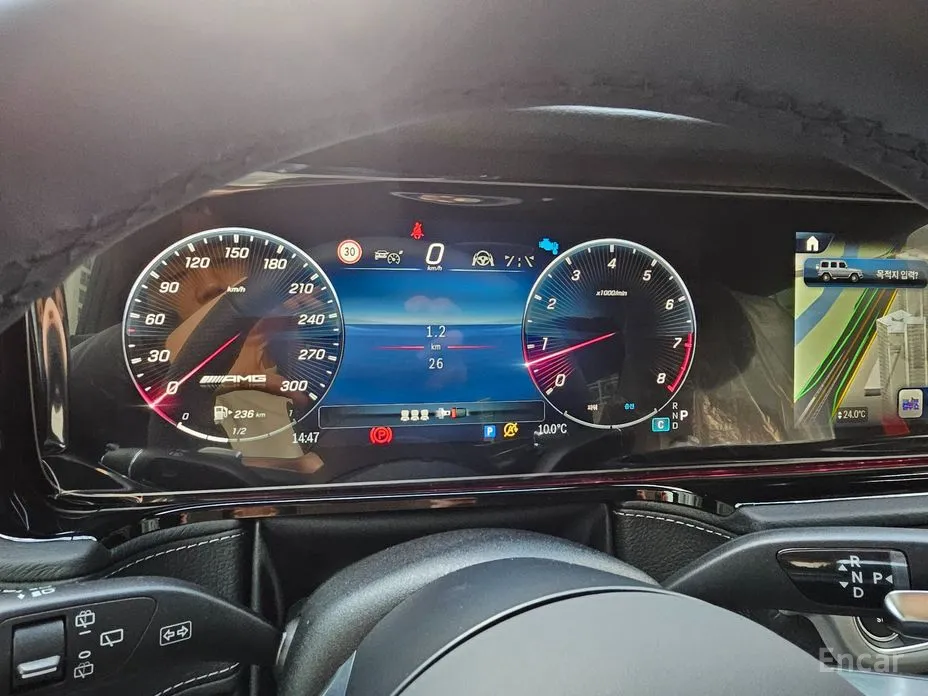 Mercedes-Benz G-Class 2024 AMG G63