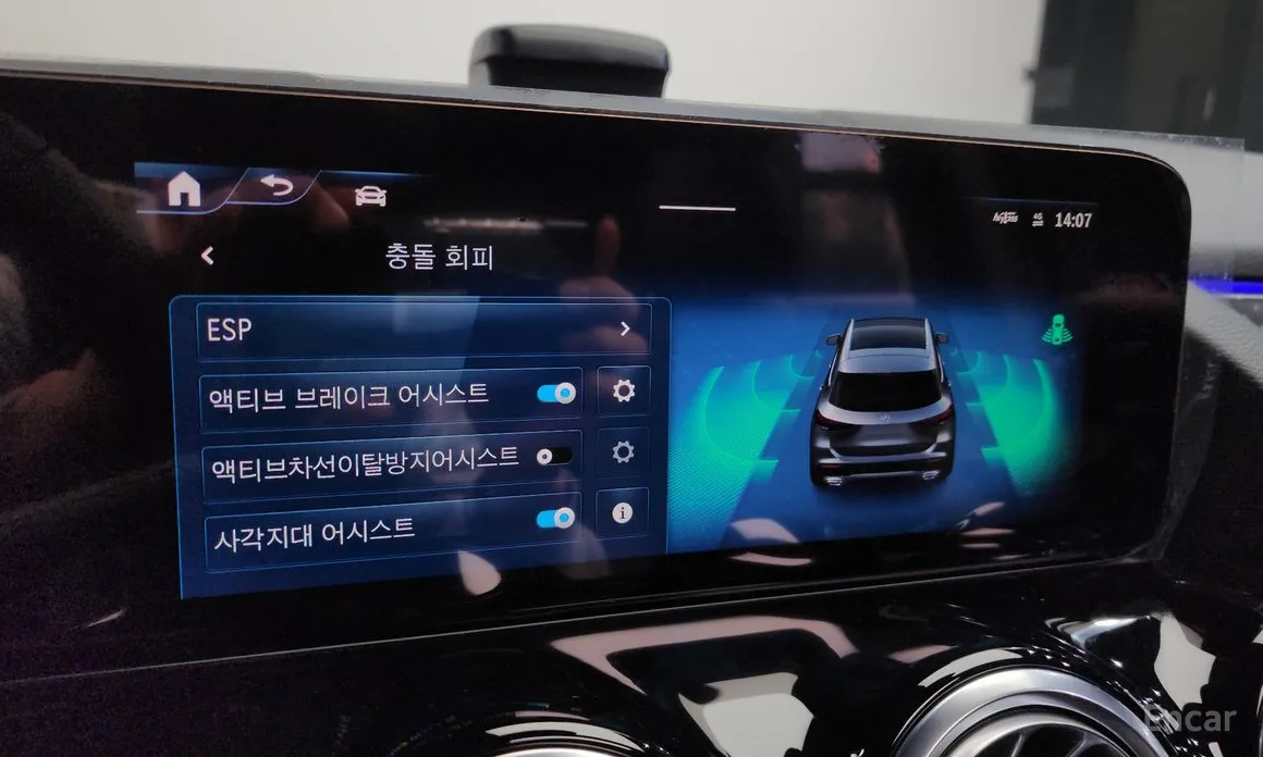 Mercedes-Benz GLA-Class 2020 GLA250 4MATIC