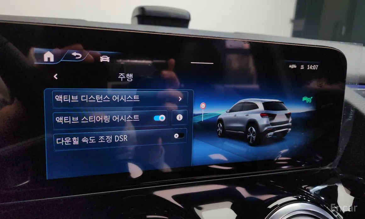 Mercedes-Benz GLA-Class 2020 GLA250 4MATIC