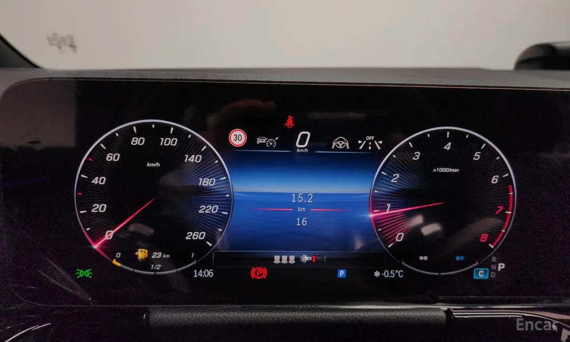 Mercedes-Benz GLA-Class 2020 GLA250 4MATIC