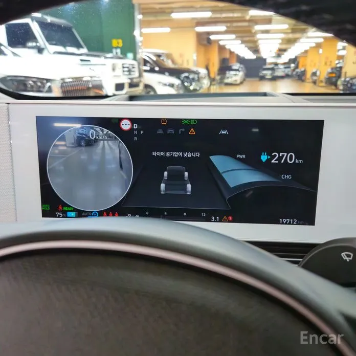 Hyundai Ioniq 5 2021 Long Range AWD