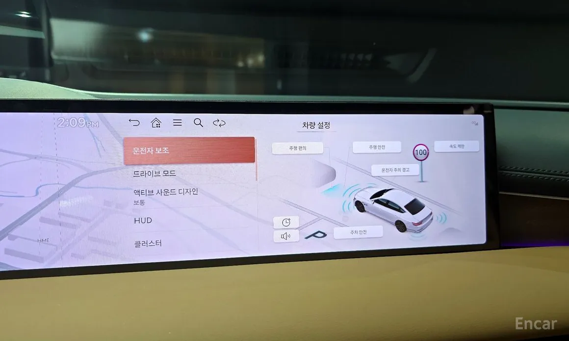 Genesis G80 2020 Gasoline 2.5 Turbo AWD