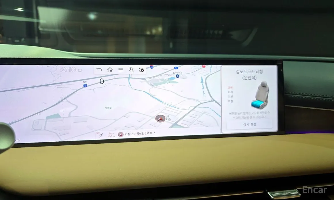 Genesis G80 2020 Gasoline 2.5 Turbo AWD