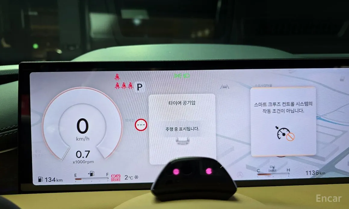 Genesis G80 2020 Gasoline 2.5 Turbo AWD