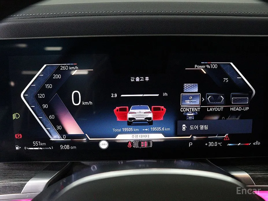 BMW 7 Series 2022 740i xDrive M Sport