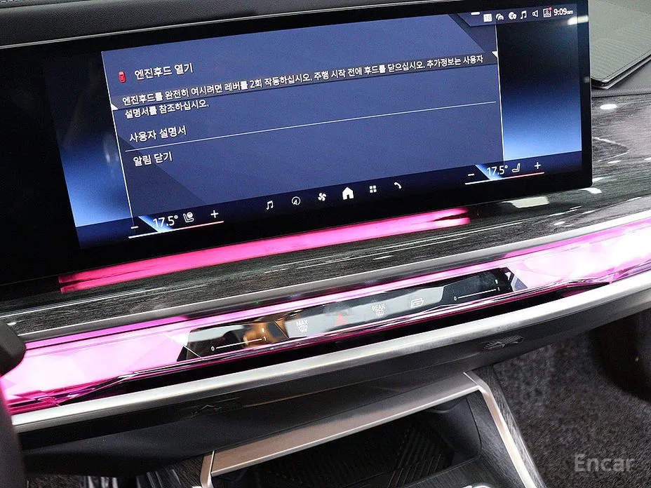 BMW 7 Series 2022 740i xDrive M Sport