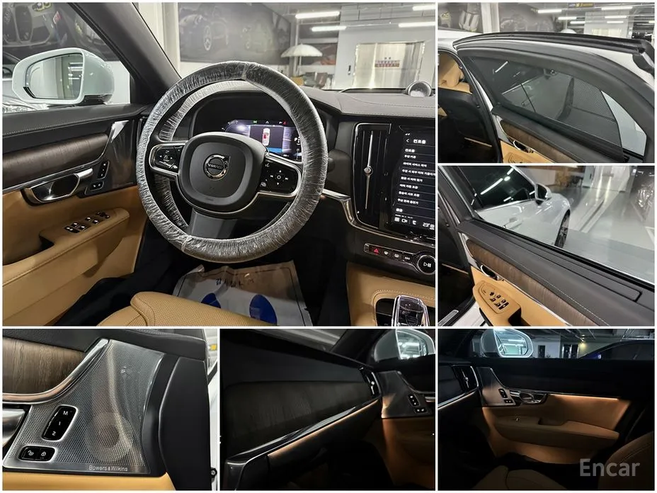 Volvo S90 2016 B6 AWD Ultimate Bright