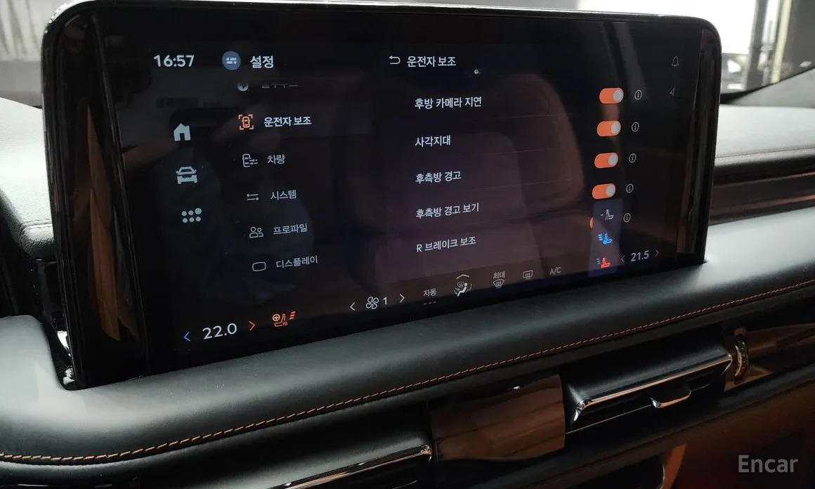 Lincoln Aviator 2019 3.0 Black Label AWD