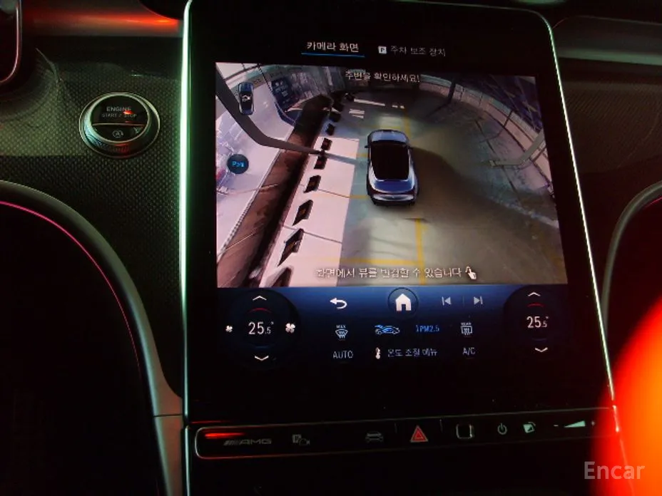 Mercedes-Benz CLE-Class 2024 AMG CLE53 4MATIC+ Cabriolet