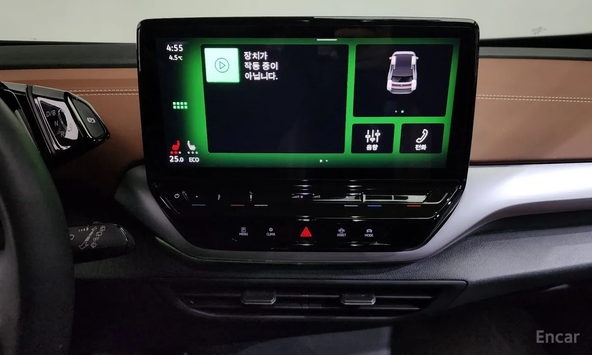 Volkswagen ID.4 2022 Pro