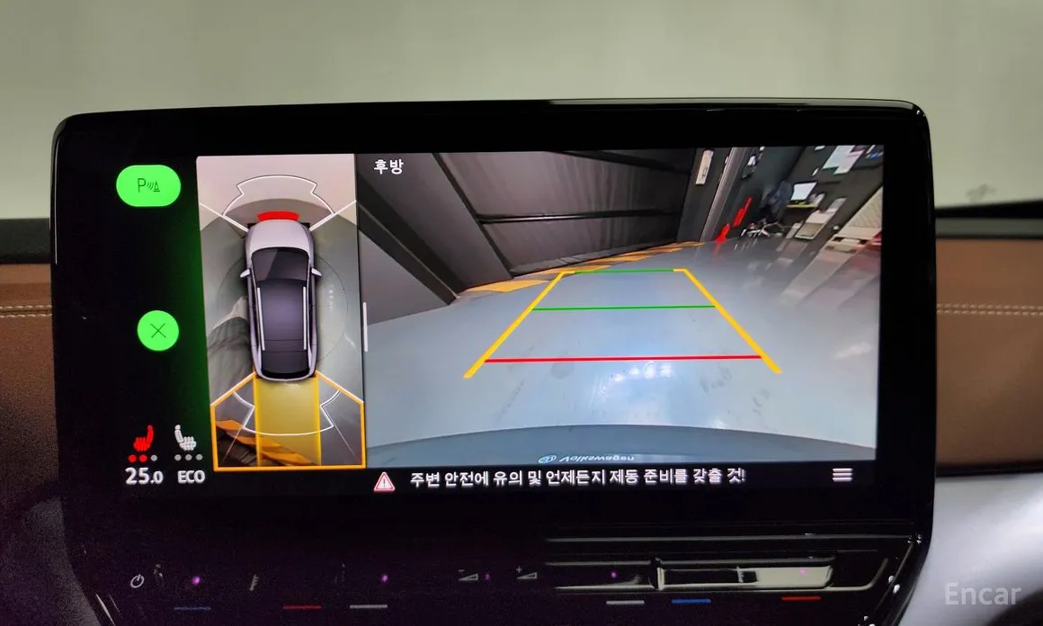 Volkswagen ID.4 2022 Pro