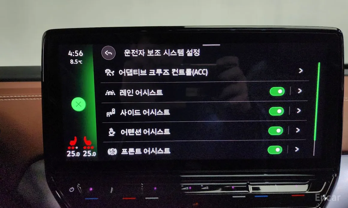 Volkswagen ID.4 2022 Pro