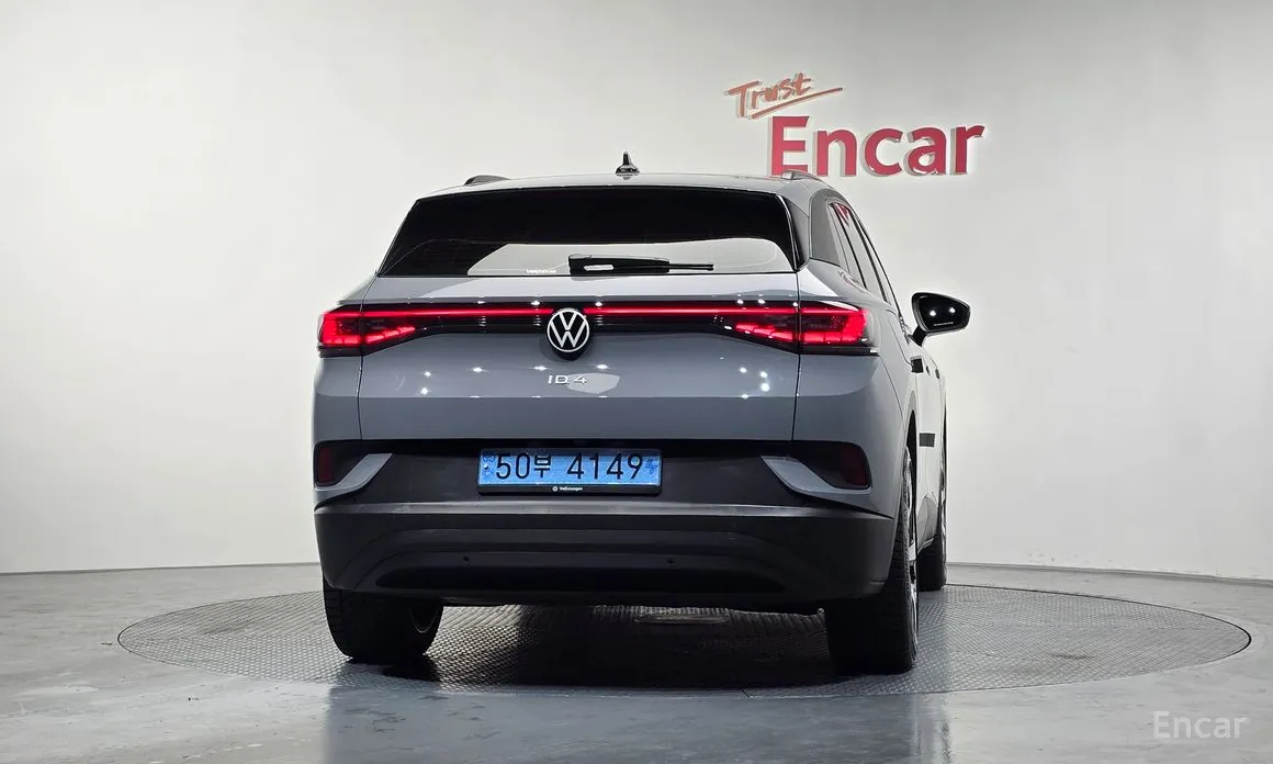Volkswagen ID.4 2022 Pro