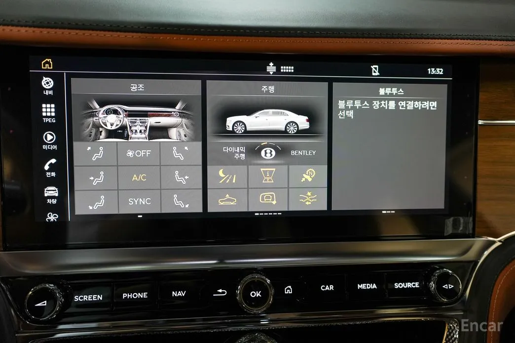 Bentley Flying Spur 2020 4.0