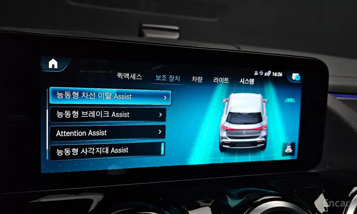 Mercedes-Benz EQA 2021 EQA250 AMG Package Plus