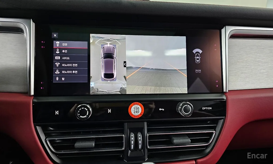 Porsche Macan 2014 2.9 S