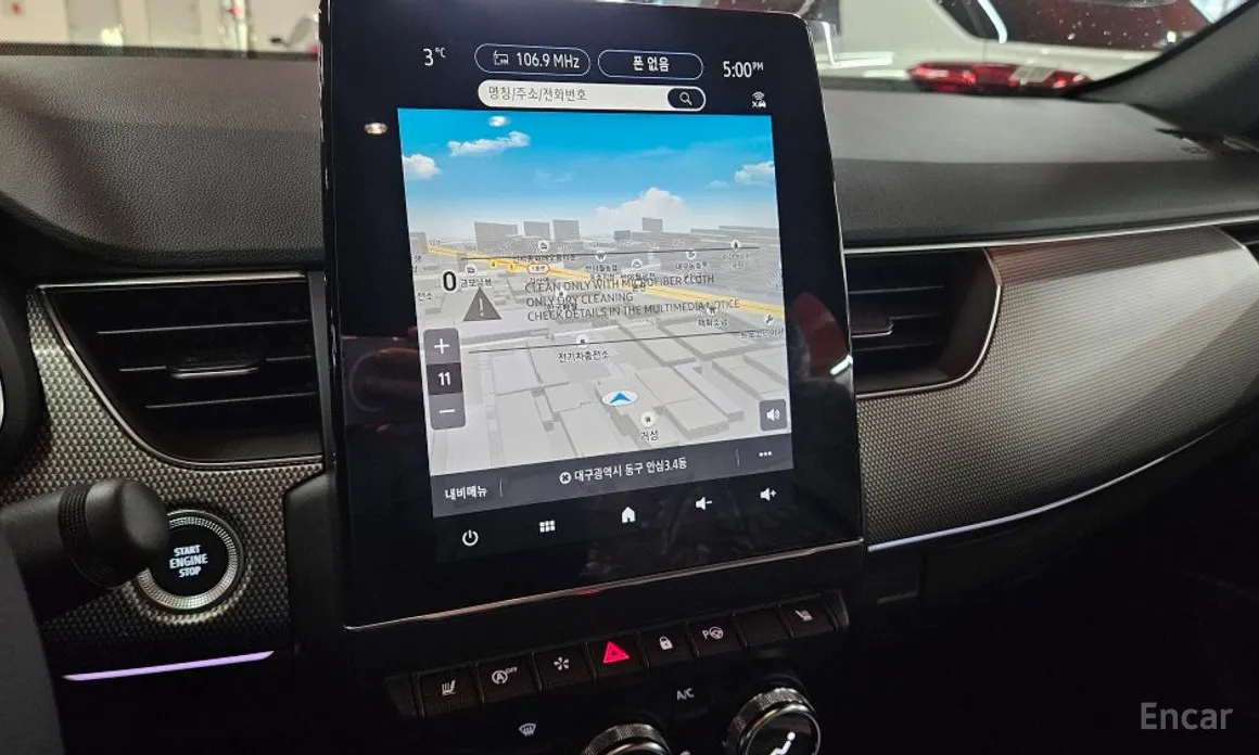 Renault Arkana 2024 1.6 GTe Iconic