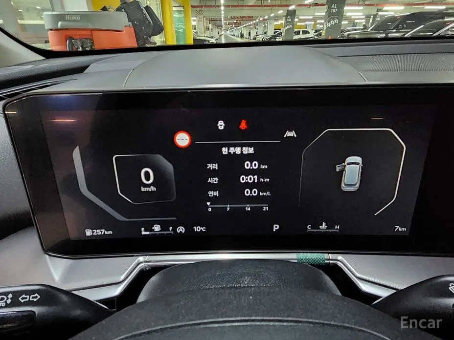 Kia Sorento 2023 Diesel 2.2 2WD