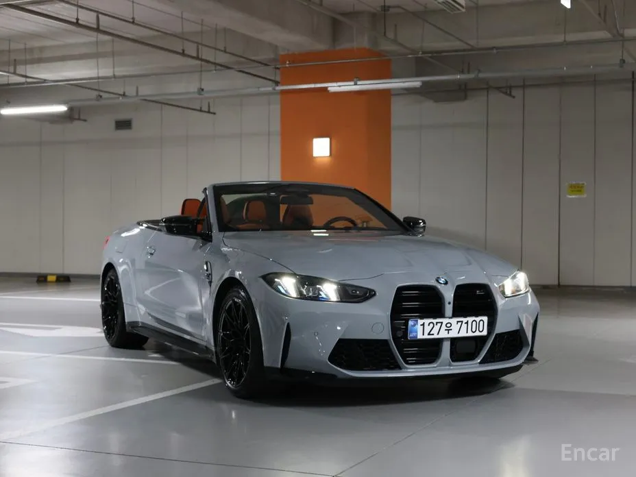 BMW M4 2021 M4 Convertible Competition M xDrive