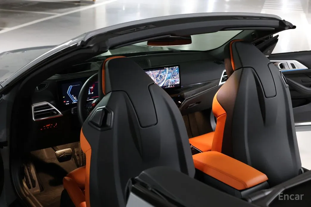 BMW M4 2021 M4 Convertible Competition M xDrive