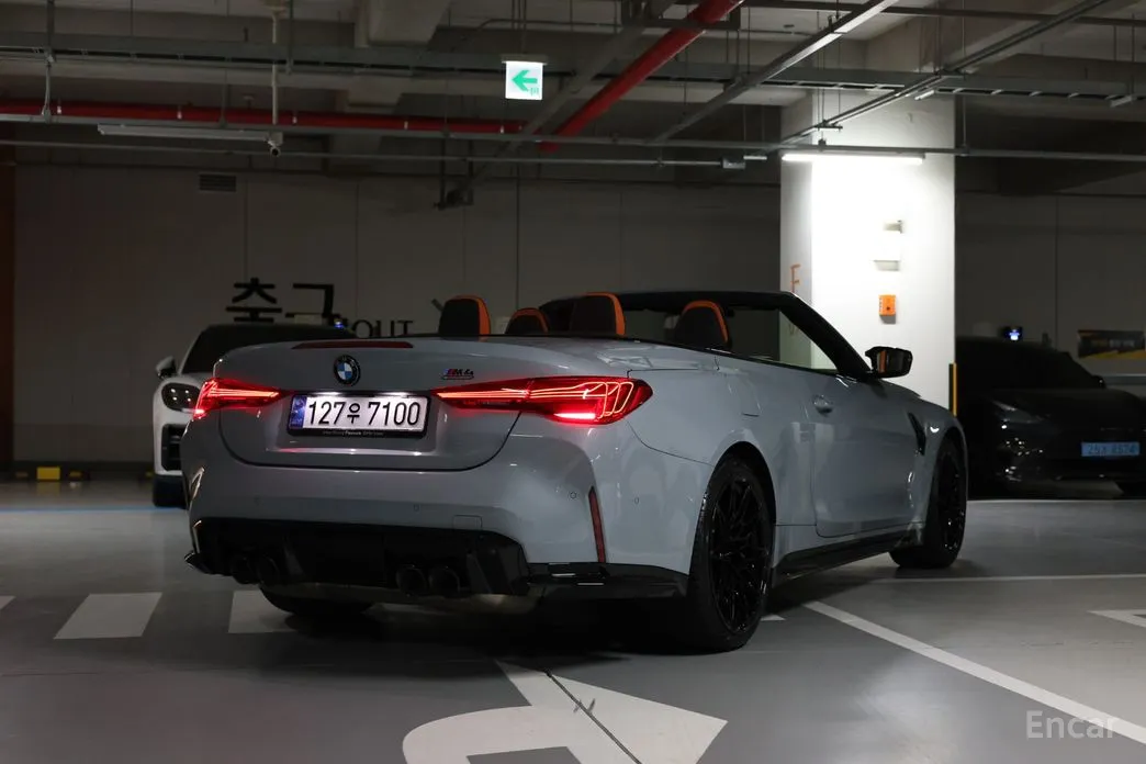 BMW M4 2021 M4 Convertible Competition M xDrive