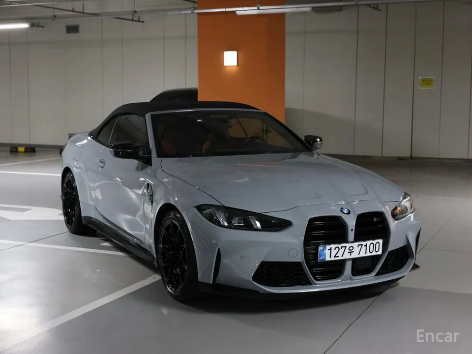 BMW M4 2021 M4 Convertible Competition M xDrive