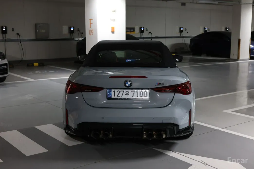 BMW M4 2021 M4 Convertible Competition M xDrive