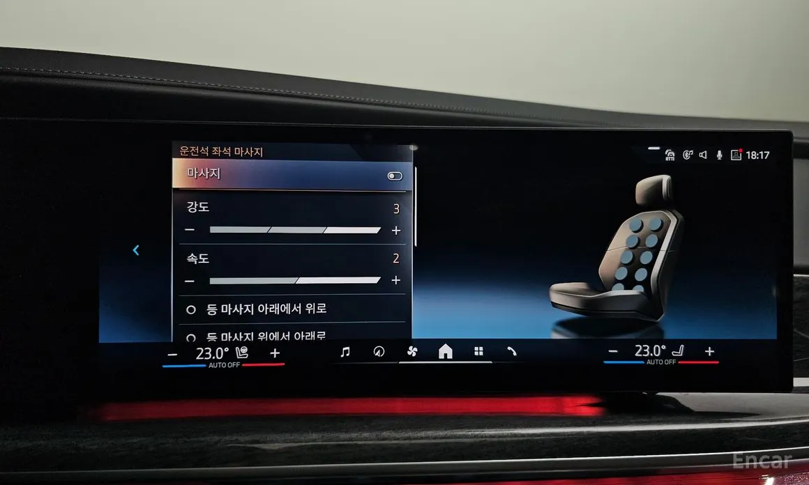 BMW 7 Series 2022 740d xDrive M Sport