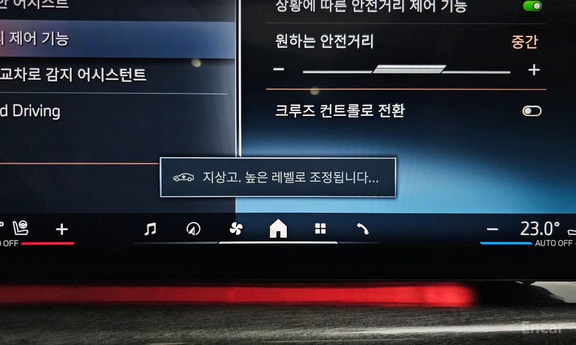 BMW 7 Series 2022 740d xDrive M Sport