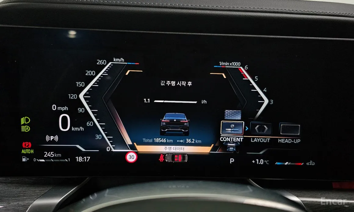 BMW 7 Series 2022 740d xDrive M Sport