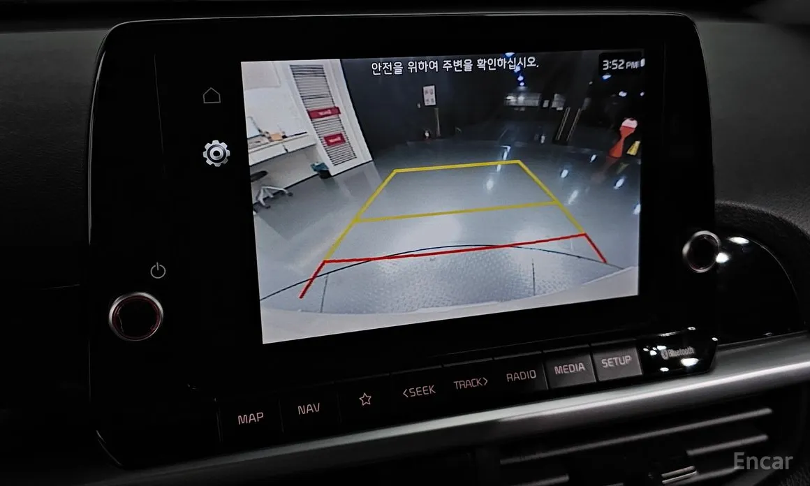 Kia Morning 2023 Signiture