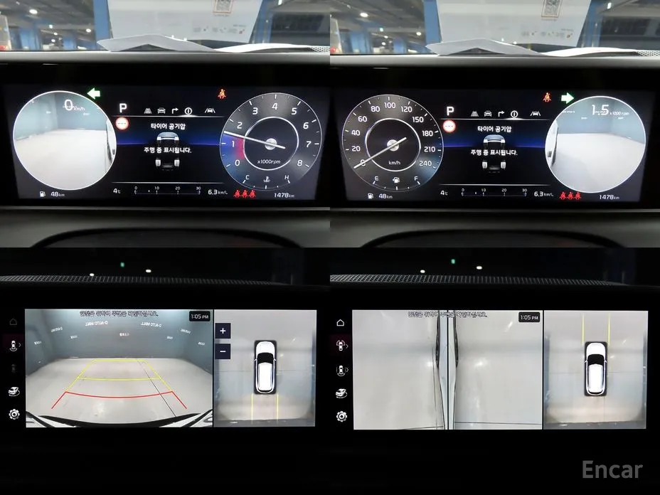 Kia Seltos 2022 Gasoline 1.6 Turbo 2WD