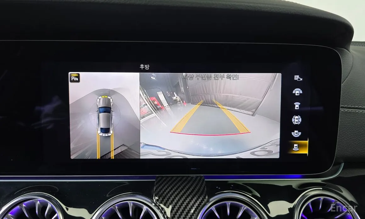 Mercedes-Benz AMG GT 2014 4Door 43 4MATIC+