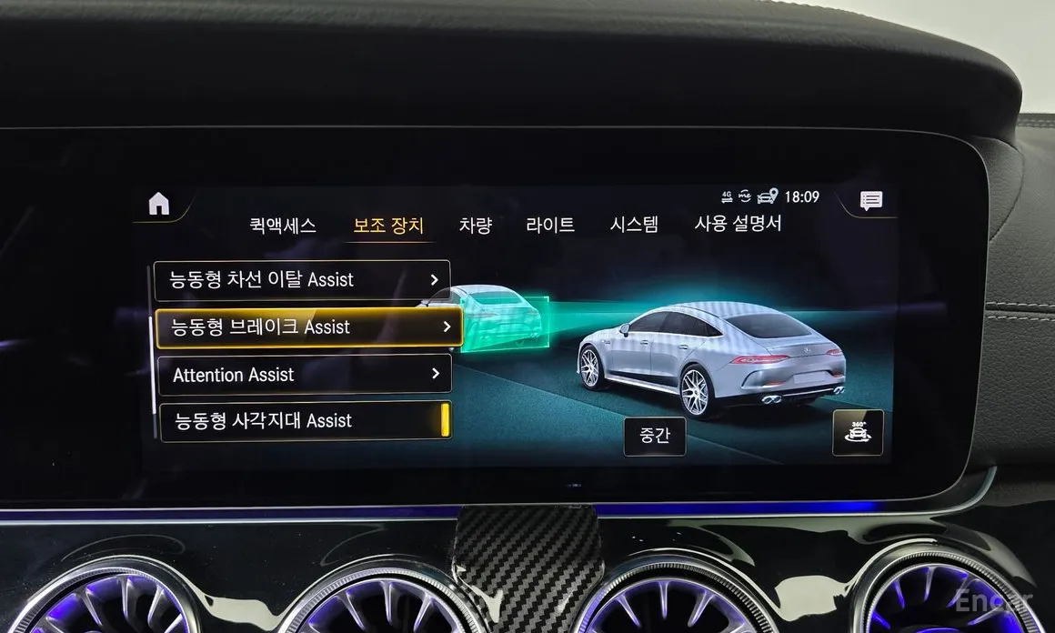 Mercedes-Benz AMG GT 2014 4Door 43 4MATIC+