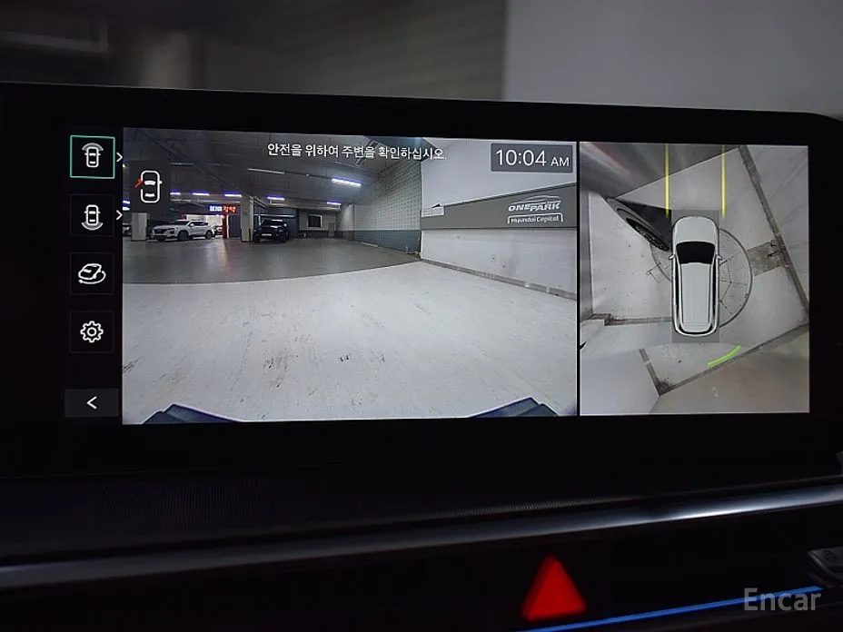 Kia Sorento 2023 Gasoline 2.5T 2WD