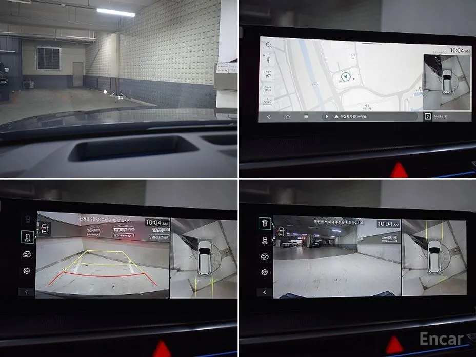 Kia Sorento 2023 Gasoline 2.5T 2WD