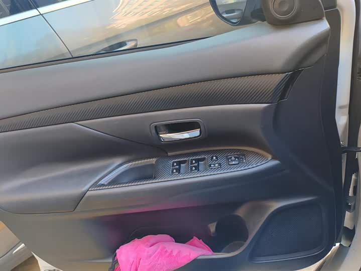 Mitsubishi Outlander 2021 2021款 2.0L 两驱畅行版 5座