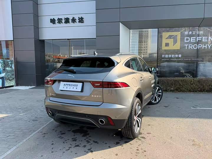 2024 Jaguar E-Pace