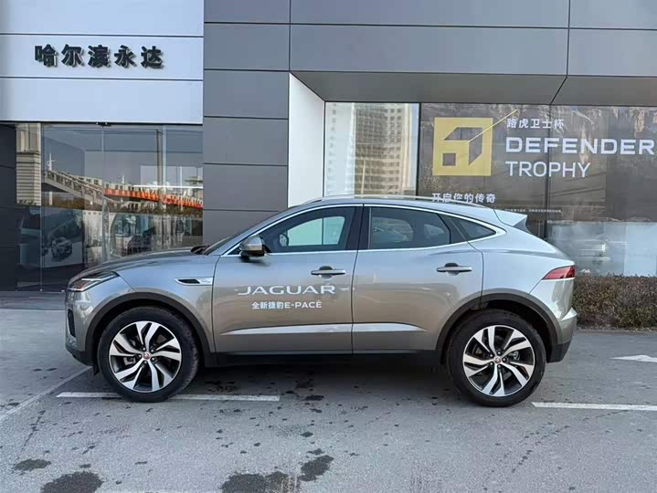 2024 Jaguar E-Pace