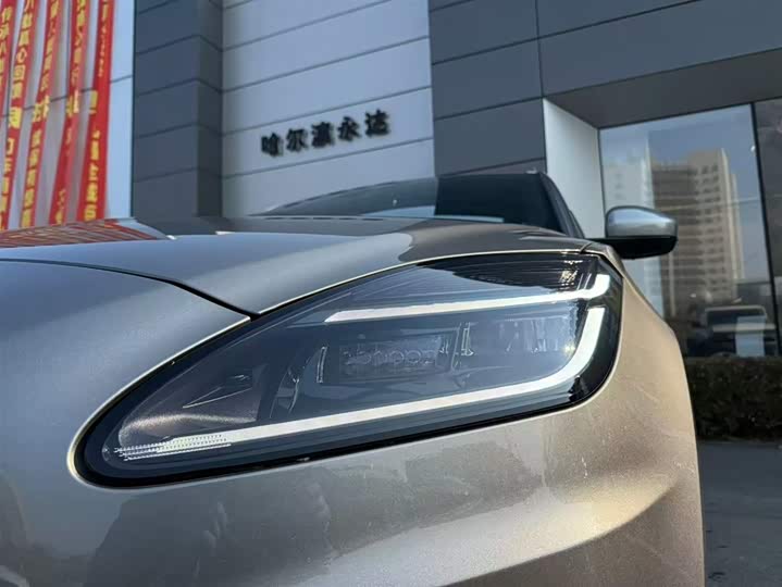 Jaguar E-Pace 2024 2024款 进取运动版 R-DYNAMIC S