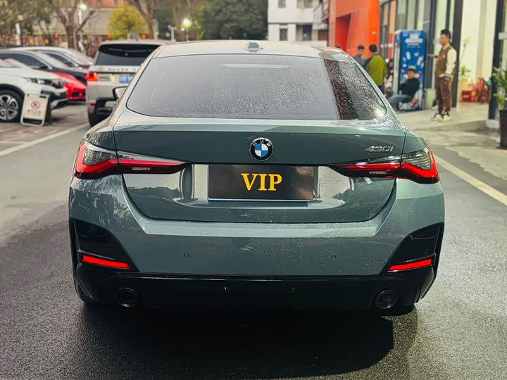 BMW 4 Series 2024 2024款 430i Gran Coupe M运动曜夜套装