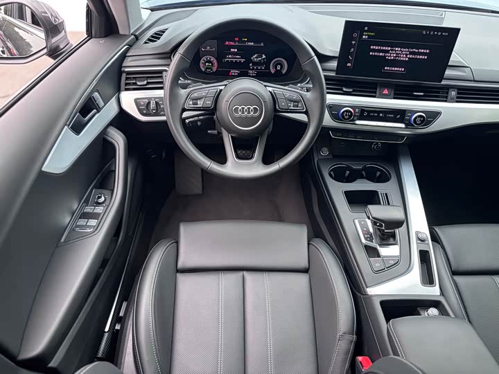 Audi A4L 2025 2025款 200万辆悦享版 40 TFSI 时尚动感型